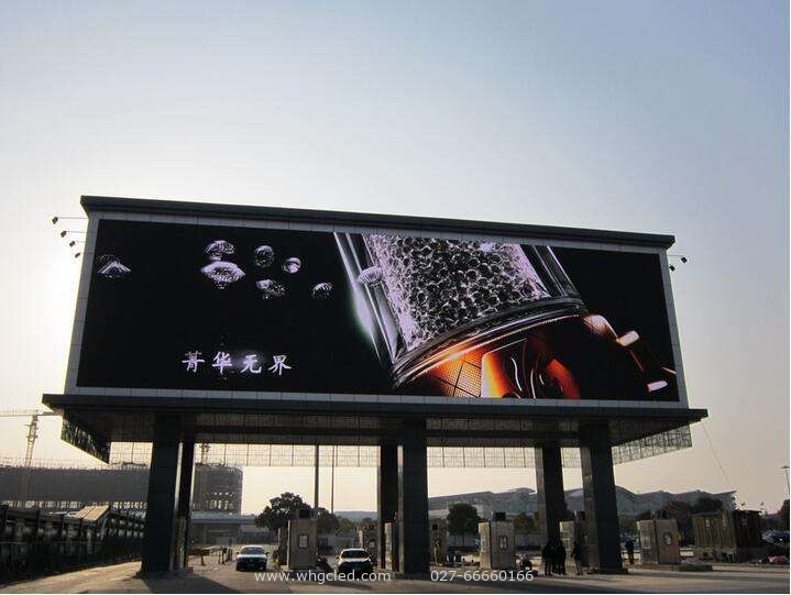 LED显示屏厂家